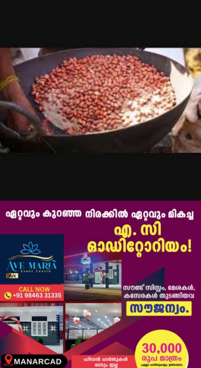 WhatsApp Image 2025-11-25 at 11.50.34 AM