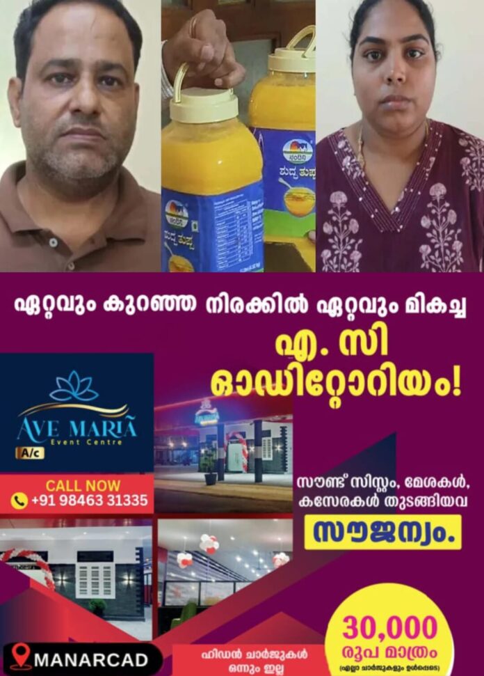 WhatsApp Image 2025-11-26 at 2.52.29 PM