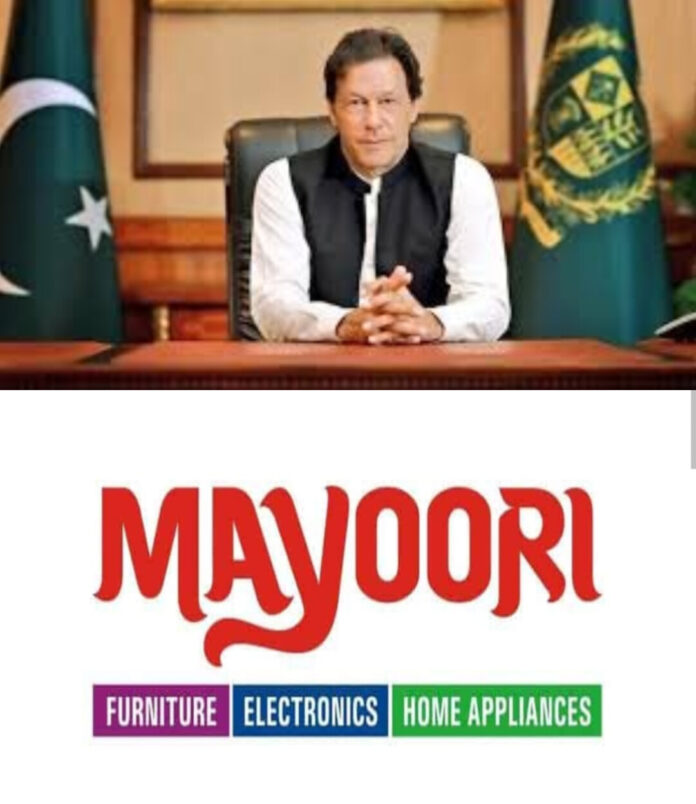 WhatsApp Image 2025-11-26 at 3.59.03 PM