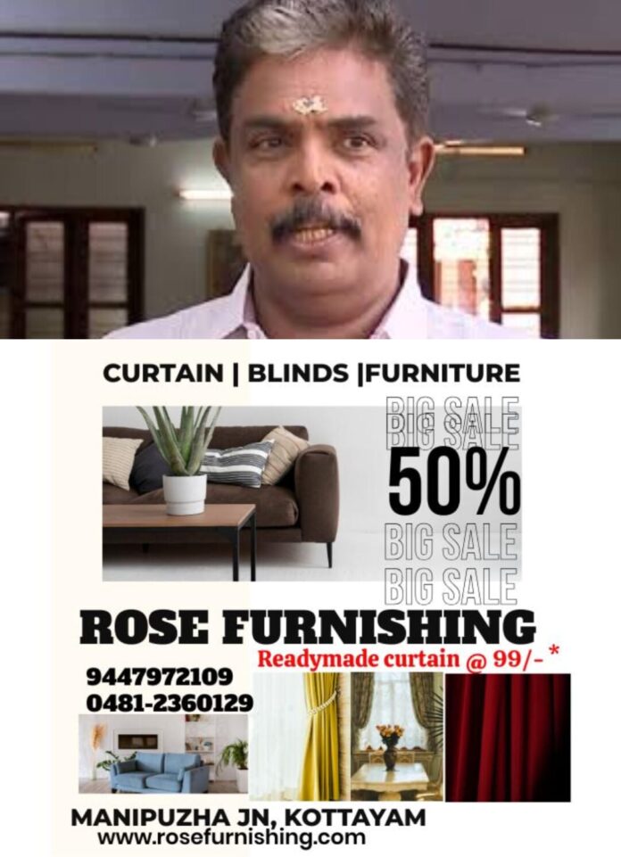 WhatsApp Image 2025-11-26 at 4.35.08 PM