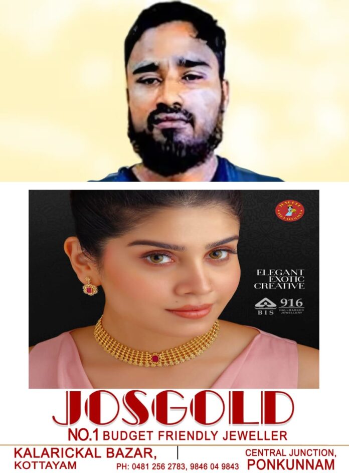 WhatsApp Image 2025-11-27 at 10.11.20 AM