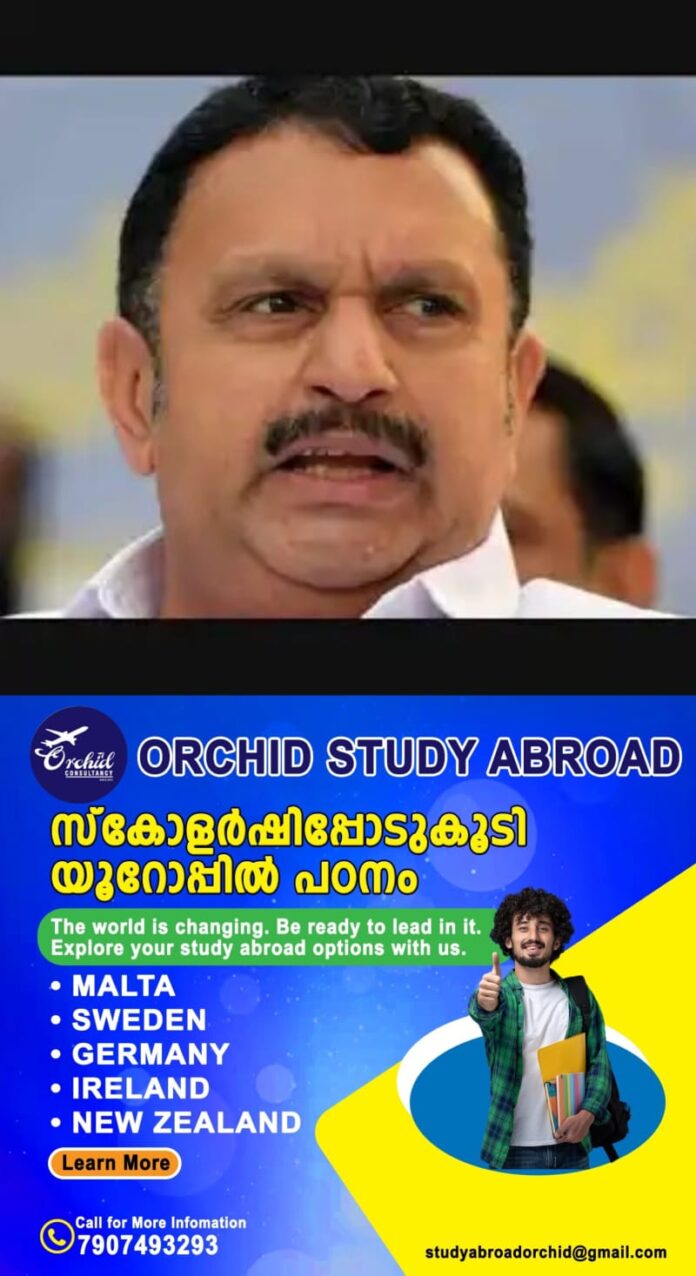 WhatsApp Image 2025-11-27 at 6.25.43 PM