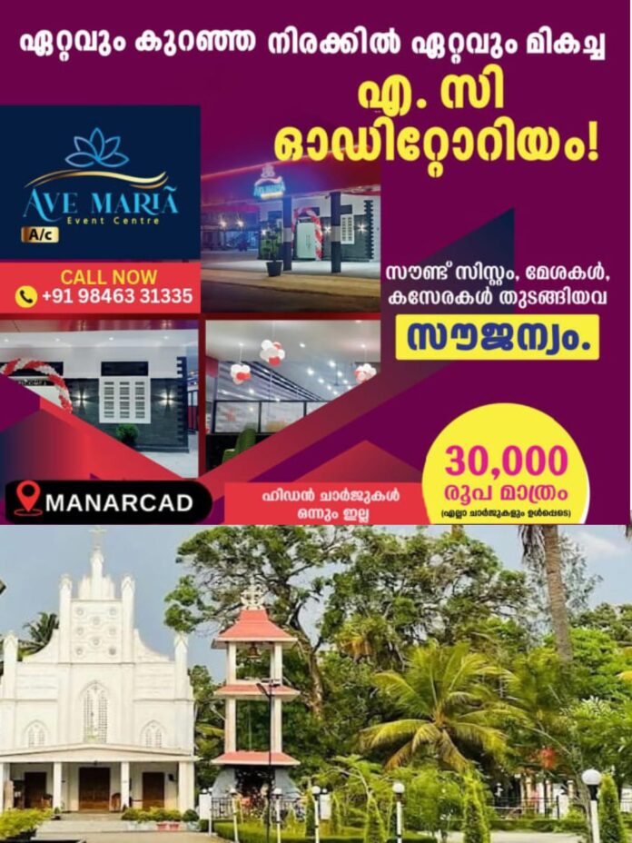 WhatsApp Image 2025-11-28 at 12.36.37 PM