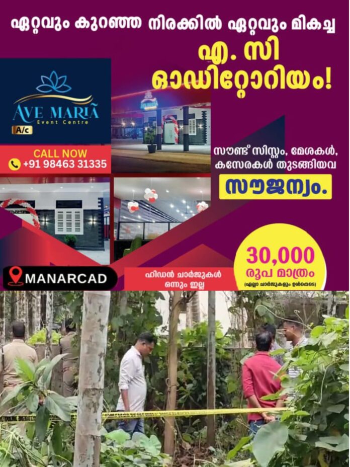 WhatsApp Image 2025-11-28 at 3.09.21 PM