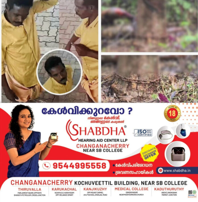 WhatsApp Image 2025-11-28 at 4.56.42 PM