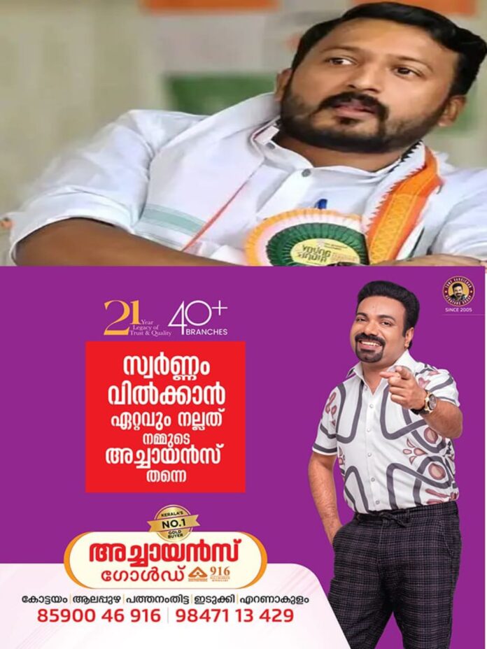 WhatsApp Image 2025-11-28 at 9.48.58 AM