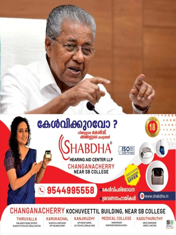 IMG-20251013-WA0031(3)