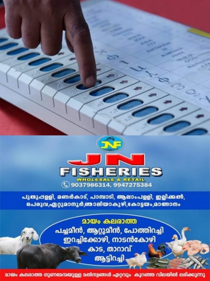 IMG-20251119-WA0019(6)