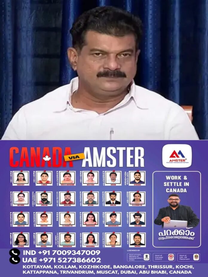 IMG-20251206-WA0029(1)