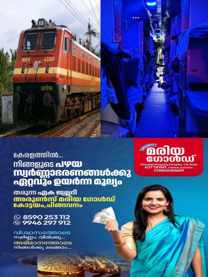 IMG-20251206-WA0045(4)