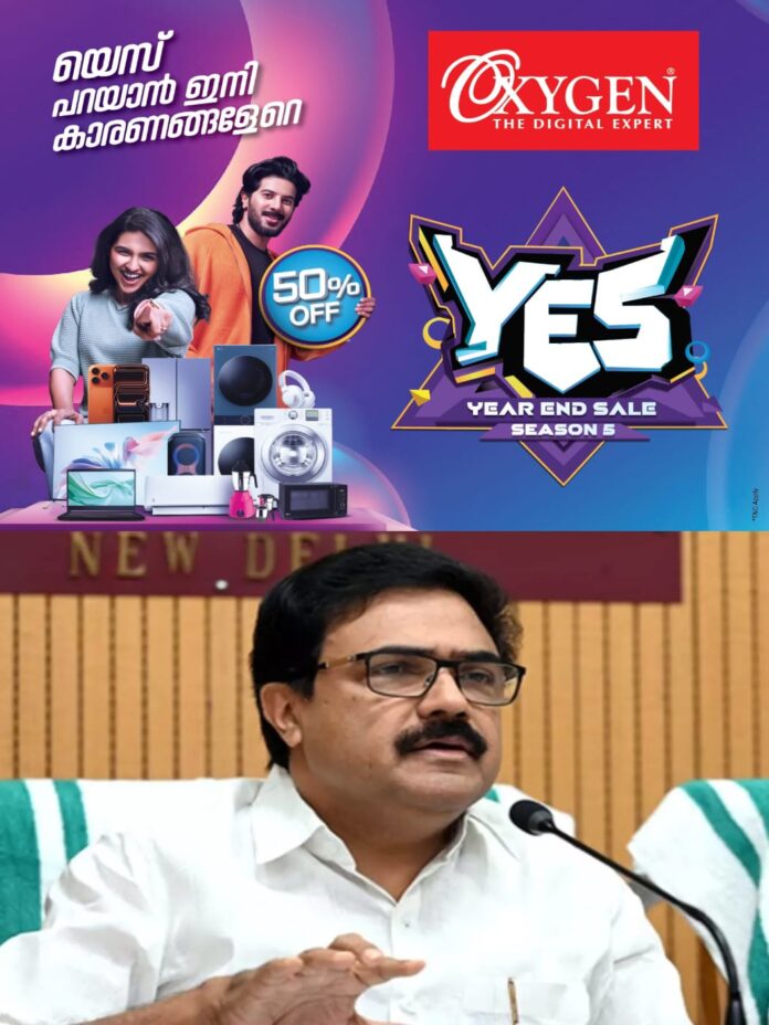 IMG-20251209-WA0241(1)