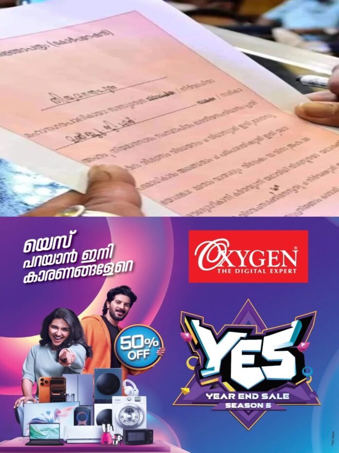 IMG-20251213-WA0042(1)