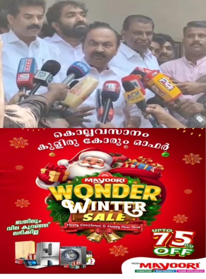 IMG-20251215-WA0159(1)