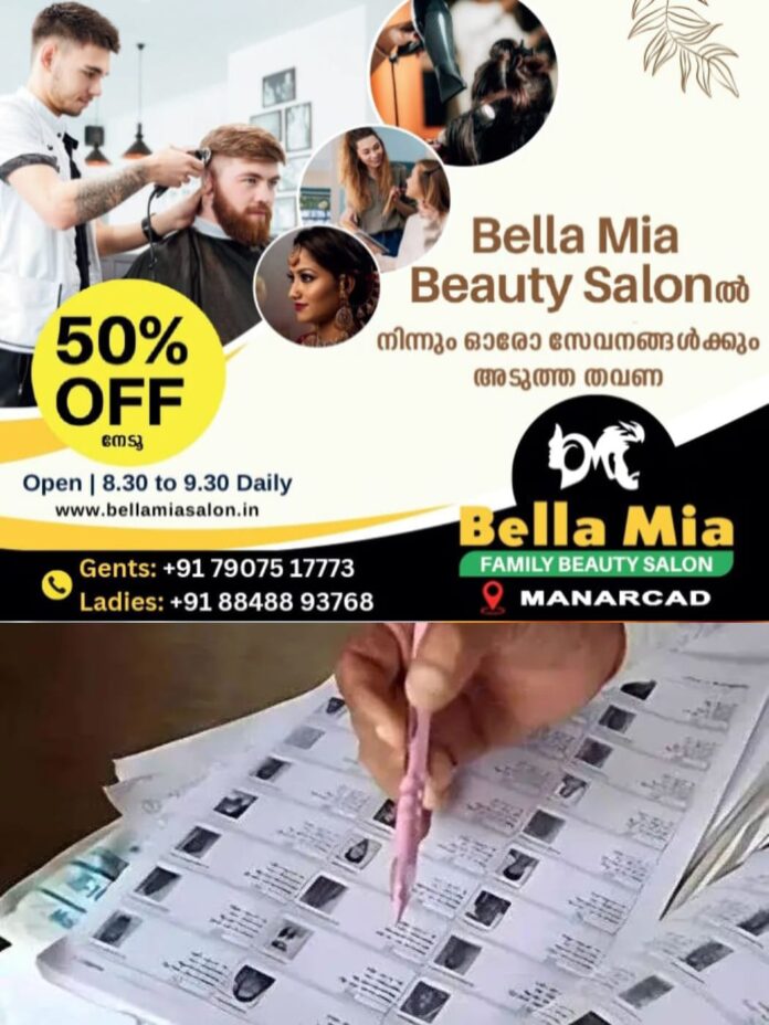 IMG-20251224-WA0067(1)