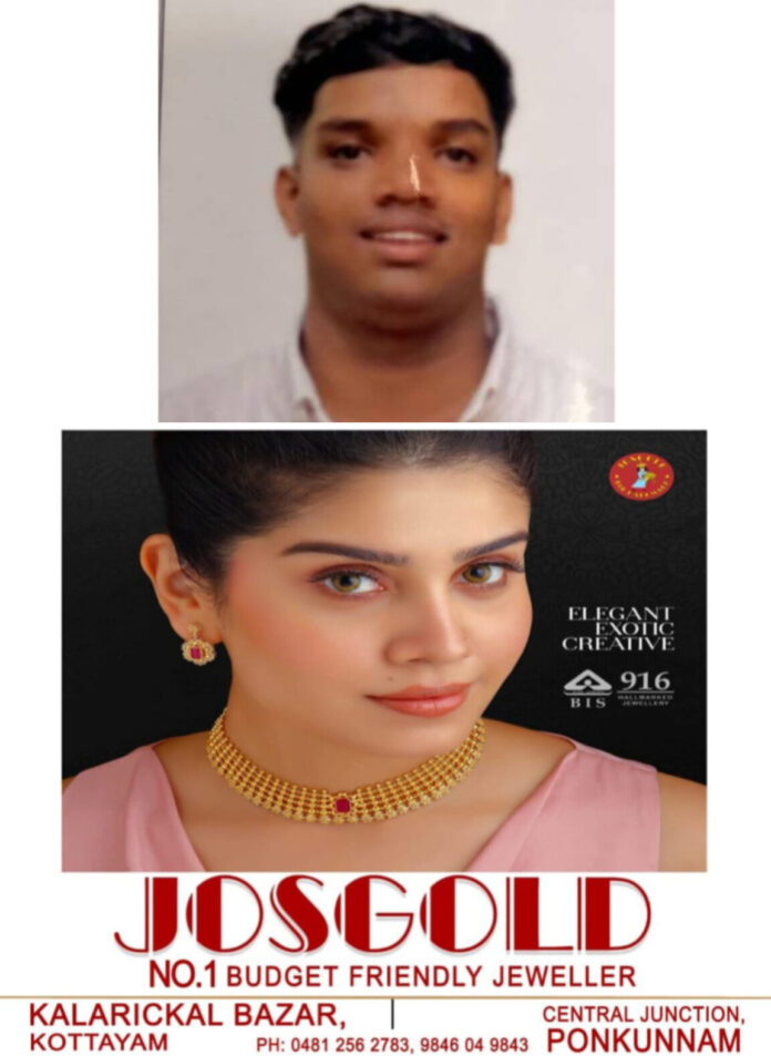 InShot_20251202_164545335