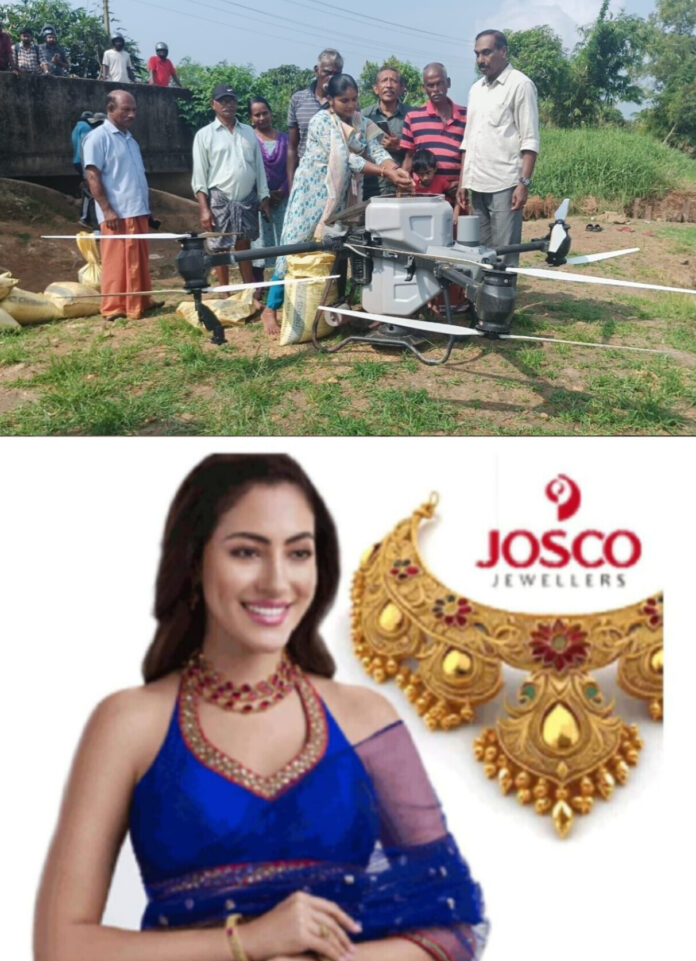 InShot_20251206_125610674