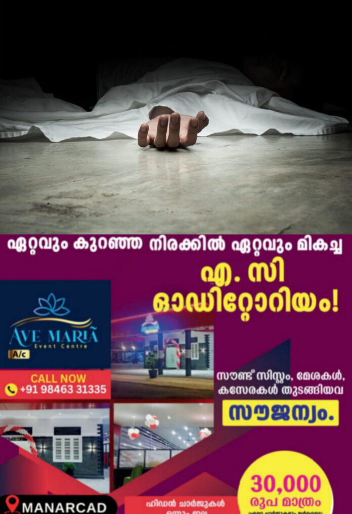 InShot_20251207_143402714