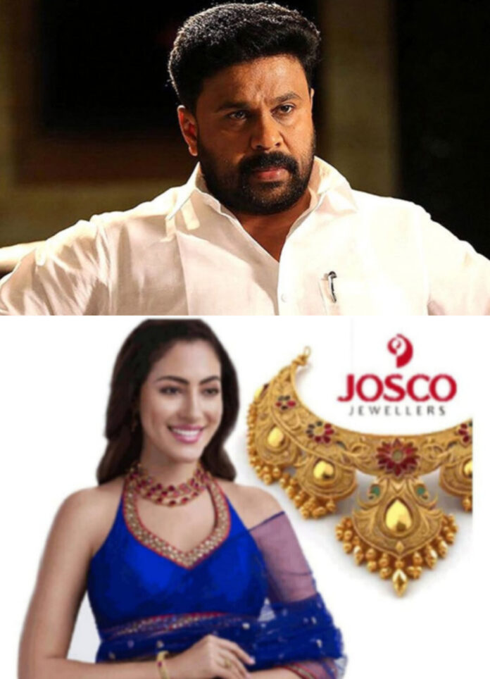 InShot_20251208_102130792