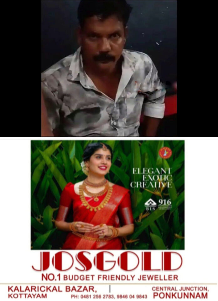 InShot_20251209_200614441