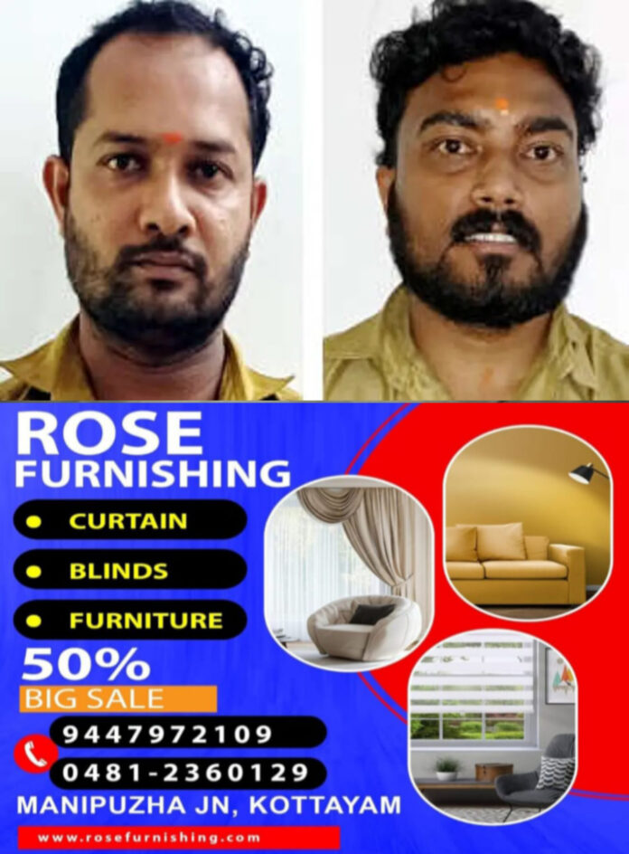 InShot_20251210_141734455