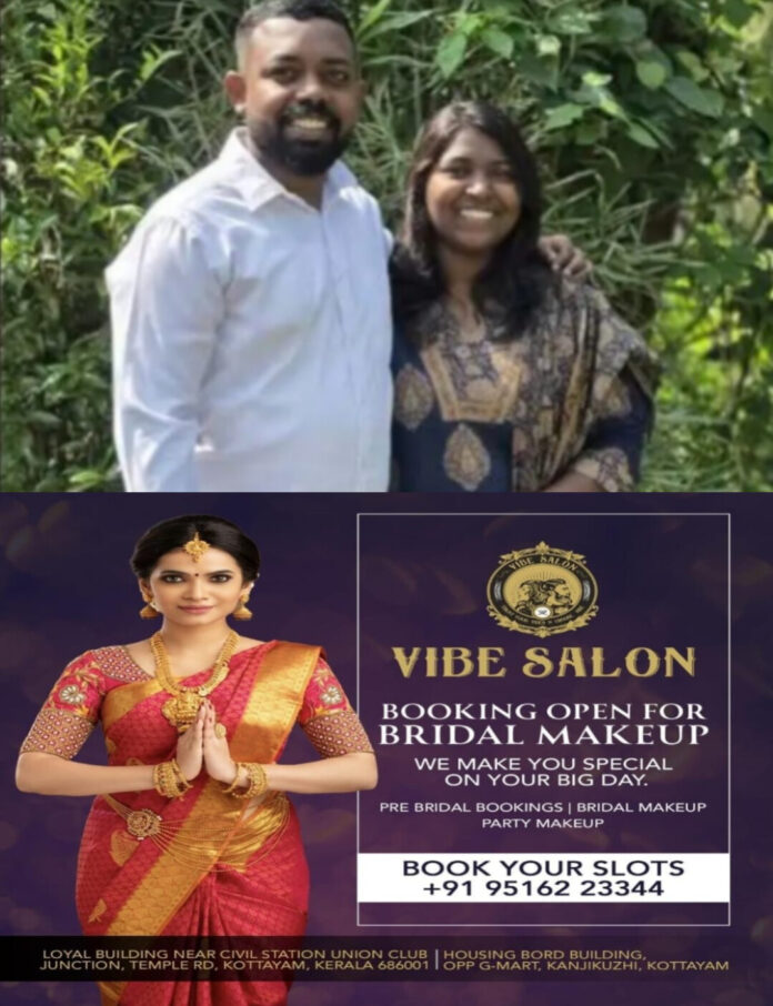 InShot_20251211_105529724