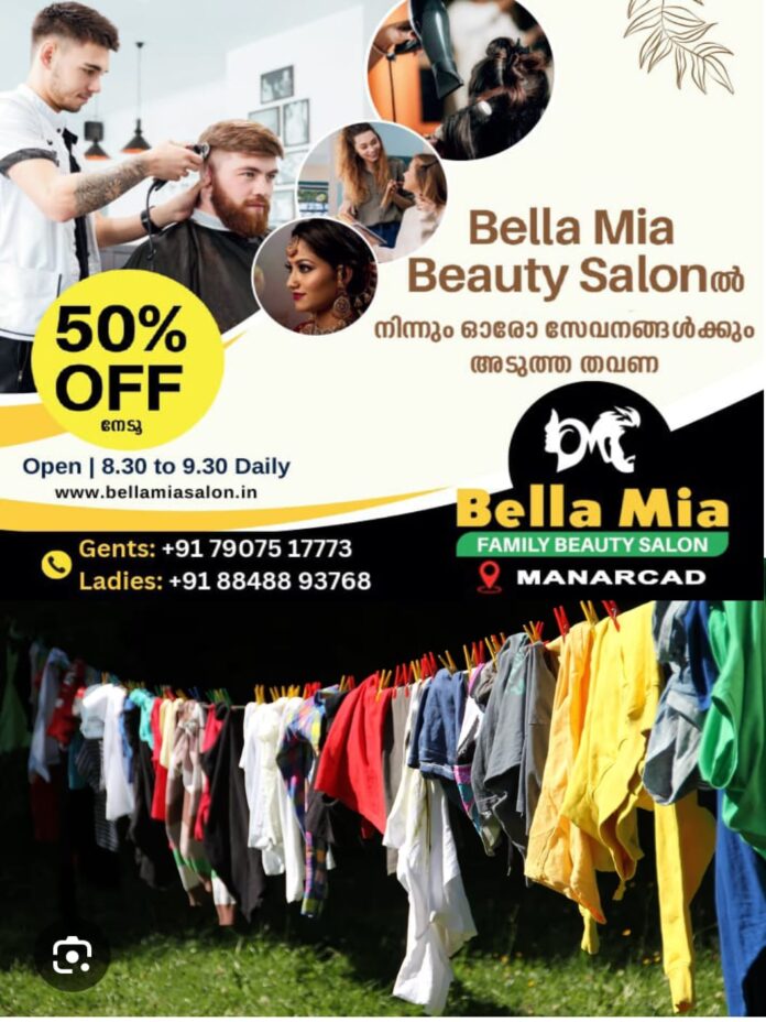 WhatsApp Image 2025-12-01 at 1.55.59 PM