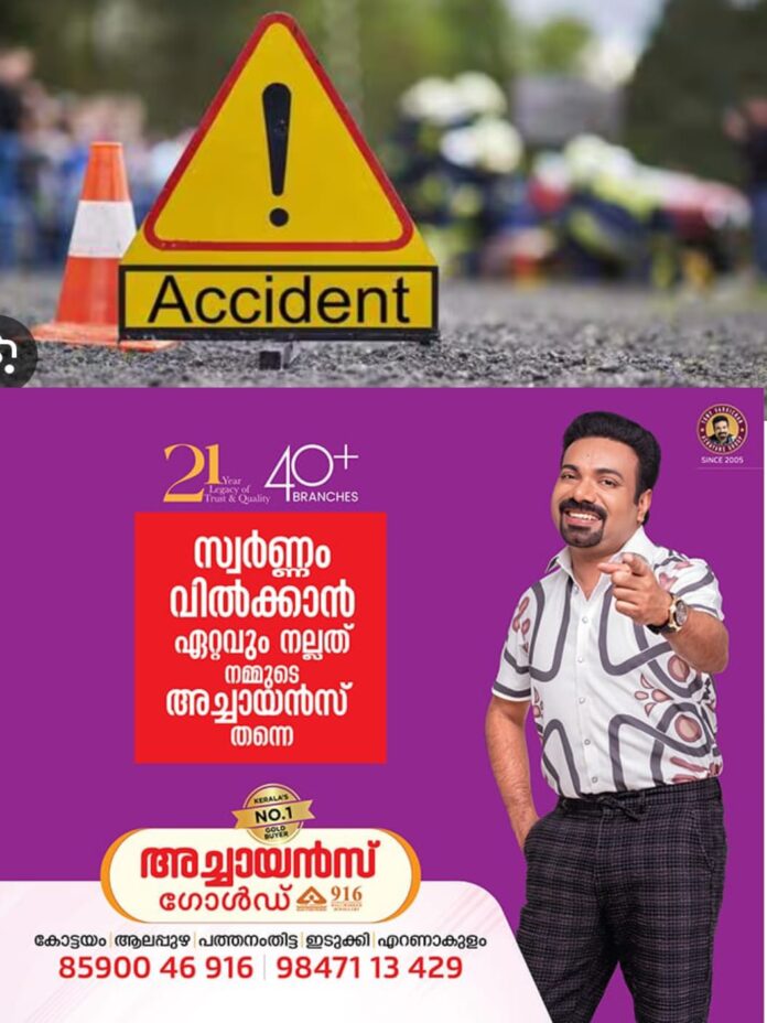 WhatsApp Image 2025-12-01 at 10.16.39 AM