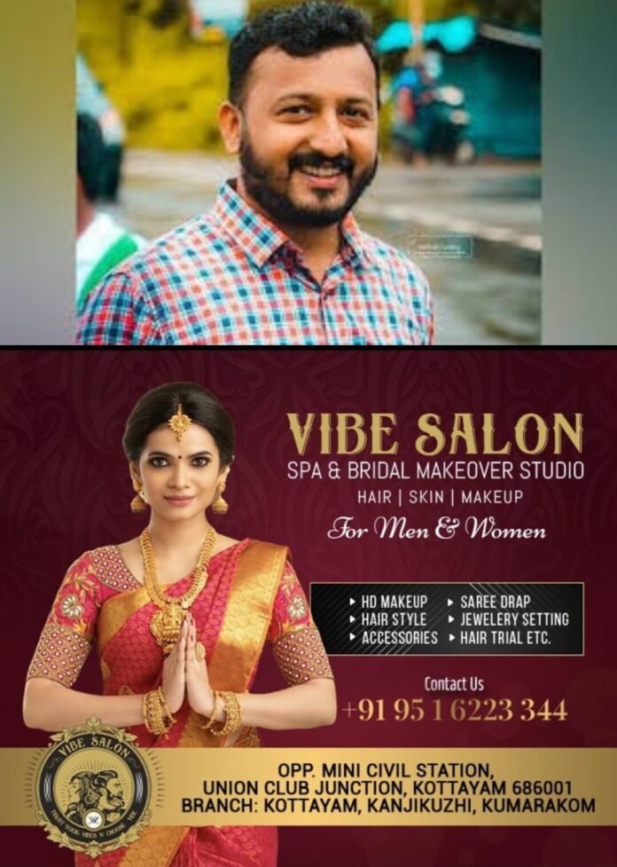 WhatsApp Image 2025-12-01 at 2.59.34 PM