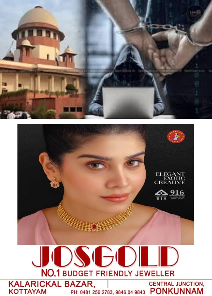 WhatsApp Image 2025-12-01 at 4.08.31 PM (1)