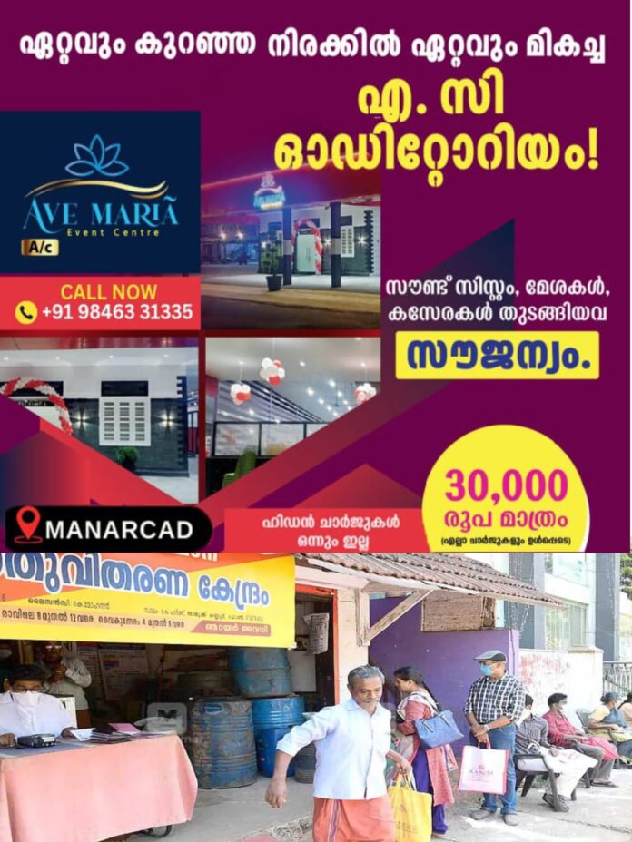 WhatsApp Image 2025-12-01 at 4.24.30 PM