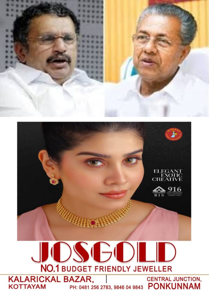 WhatsApp Image 2025-12-01 at 9.56.03 AM