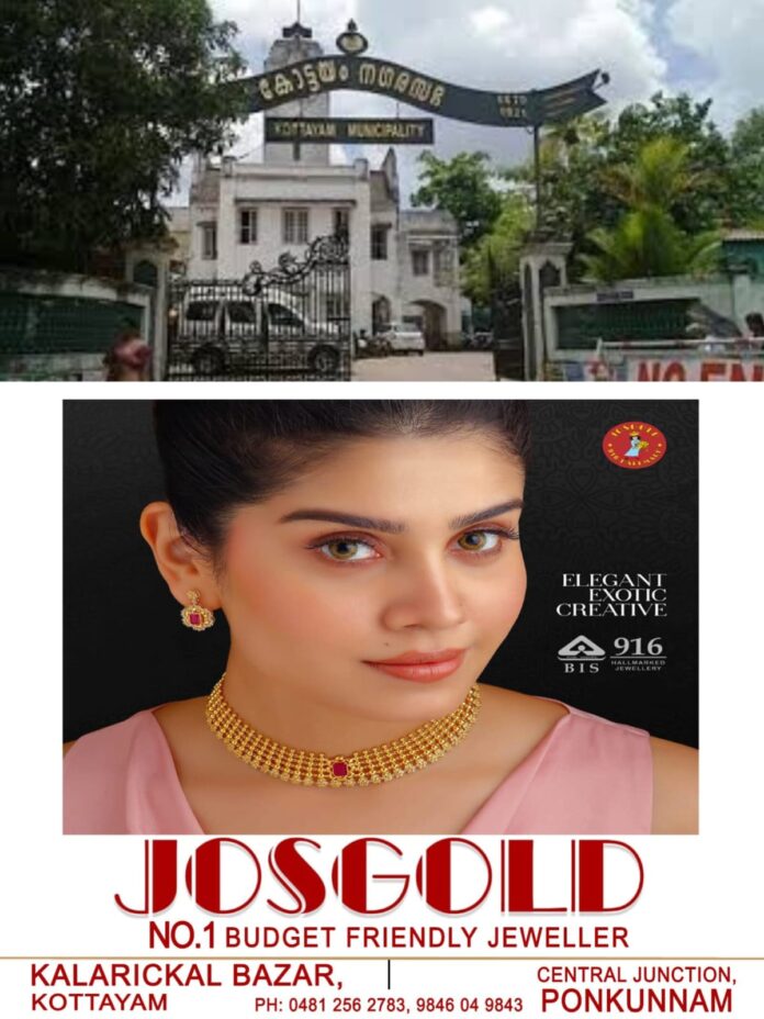 WhatsApp Image 2025-12-02 at 12.35.37 PM