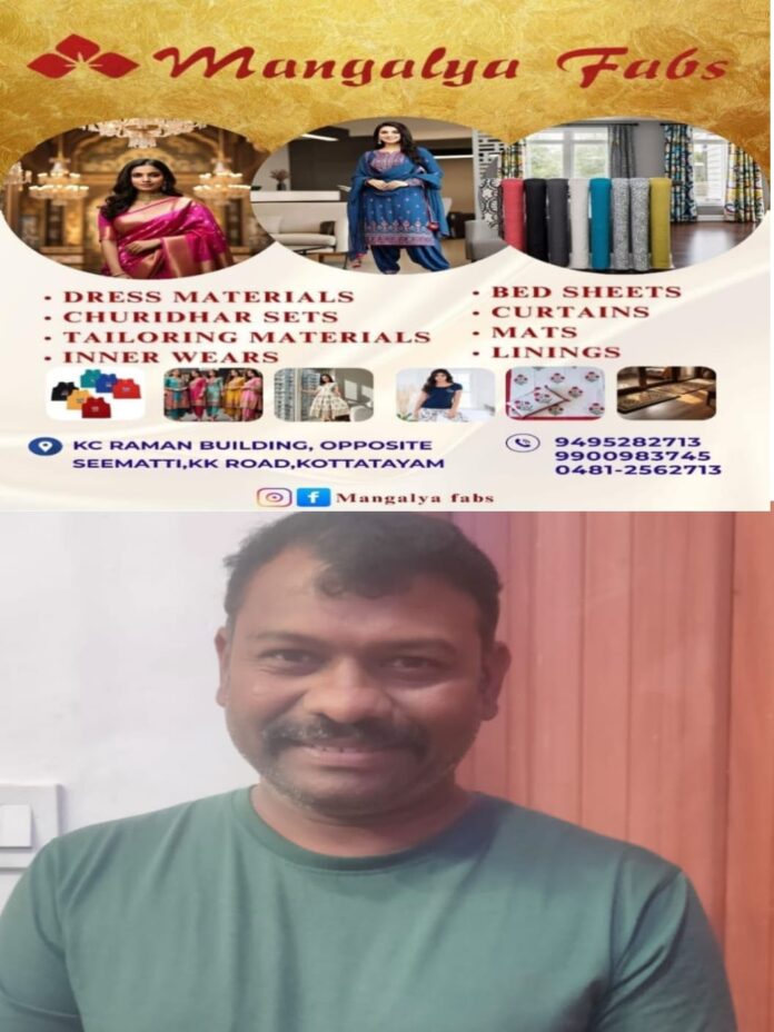 WhatsApp Image 2025-12-02 at 3.22.33 PM