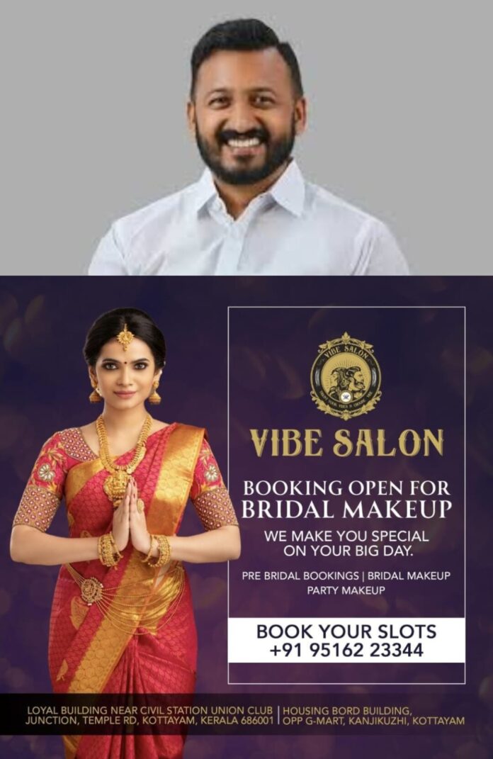 WhatsApp Image 2025-12-02 at 5.14.36 PM