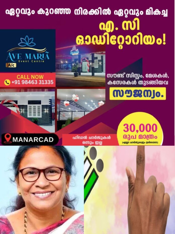 WhatsApp Image 2025-12-05 at 12.58.19 PM