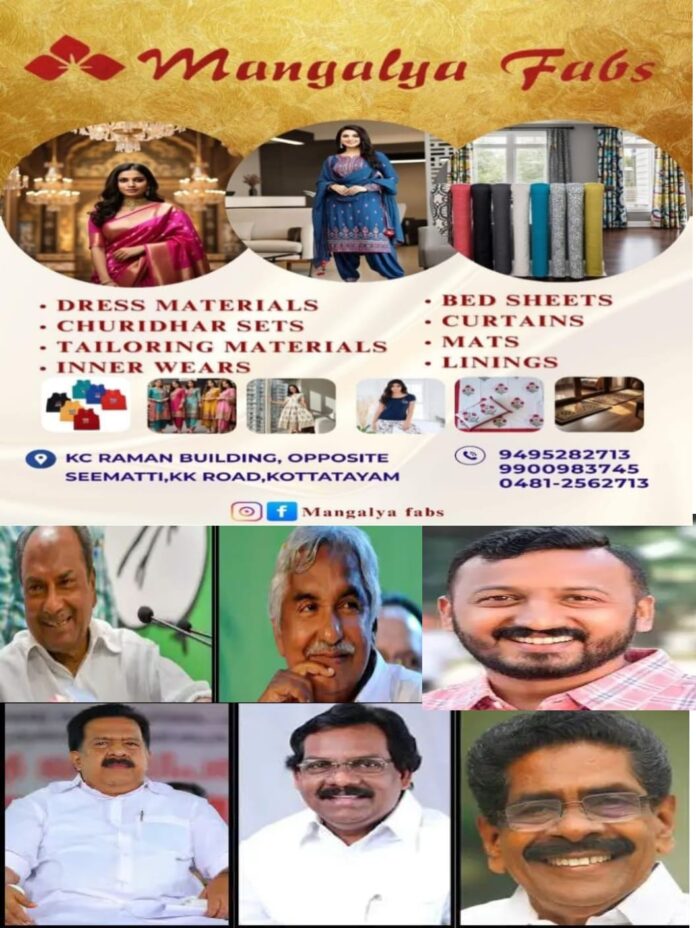 WhatsApp Image 2025-12-05 at 3.14.16 PM