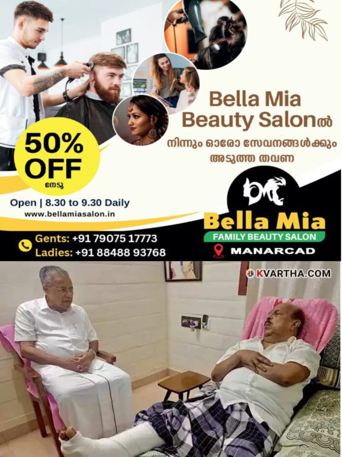 WhatsApp Image 2025-12-05 at 3.43.45 PM