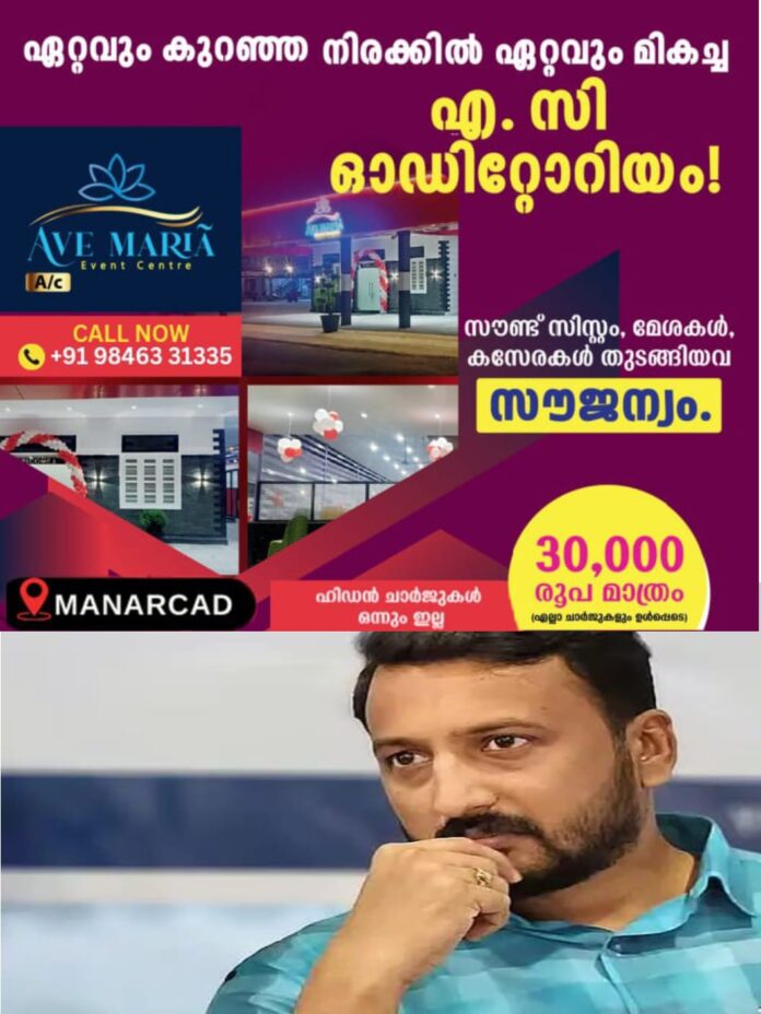 WhatsApp Image 2025-12-05 at 3.58.40 PM