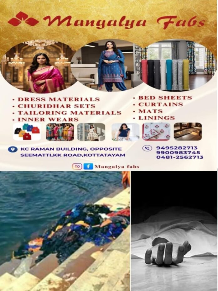 WhatsApp Image 2025-12-06 at 12.35.24 PM