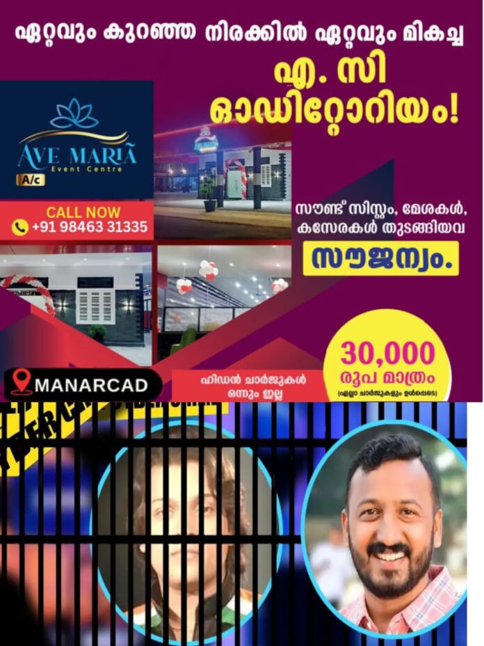 WhatsApp Image 2025-12-06 at 12.59.22 PM