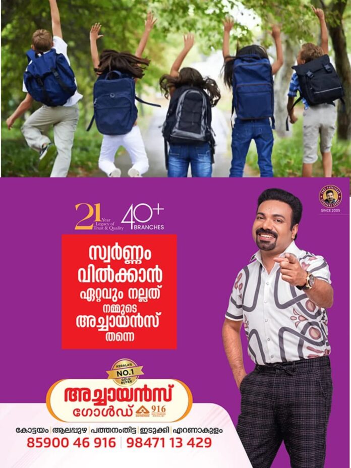 WhatsApp Image 2025-12-06 at 2.06.39 PM