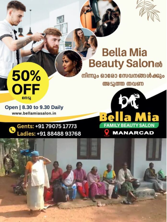 WhatsApp Image 2025-12-06 at 3.24.39 PM