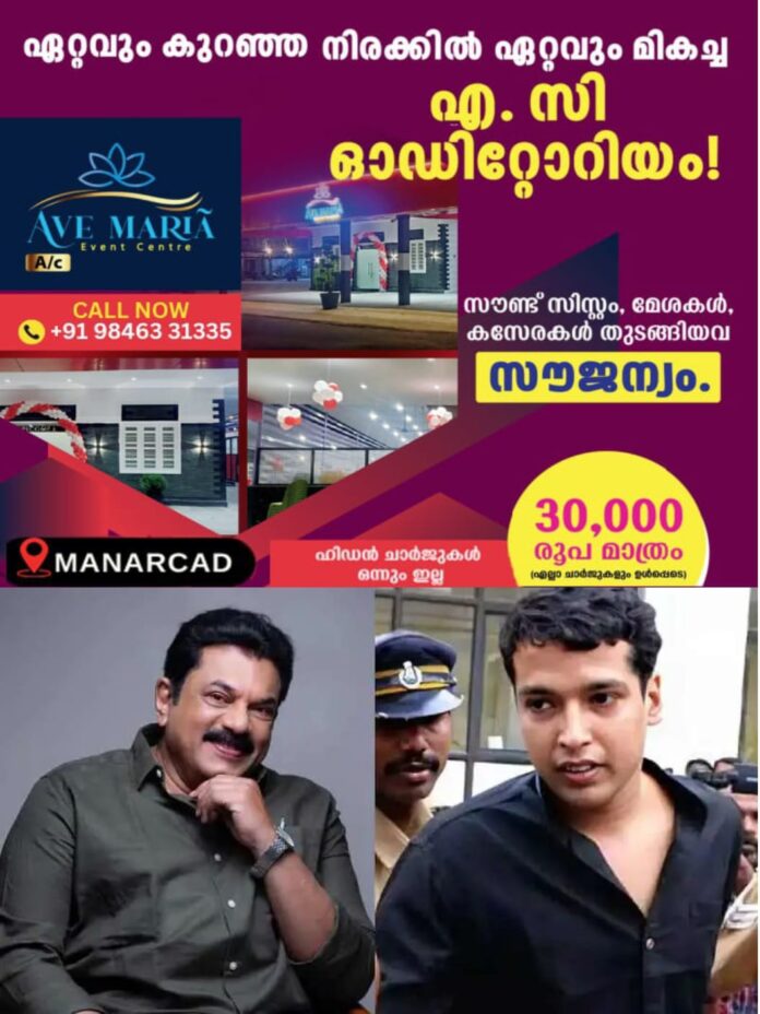 WhatsApp Image 2025-12-06 at 3.42.52 PM