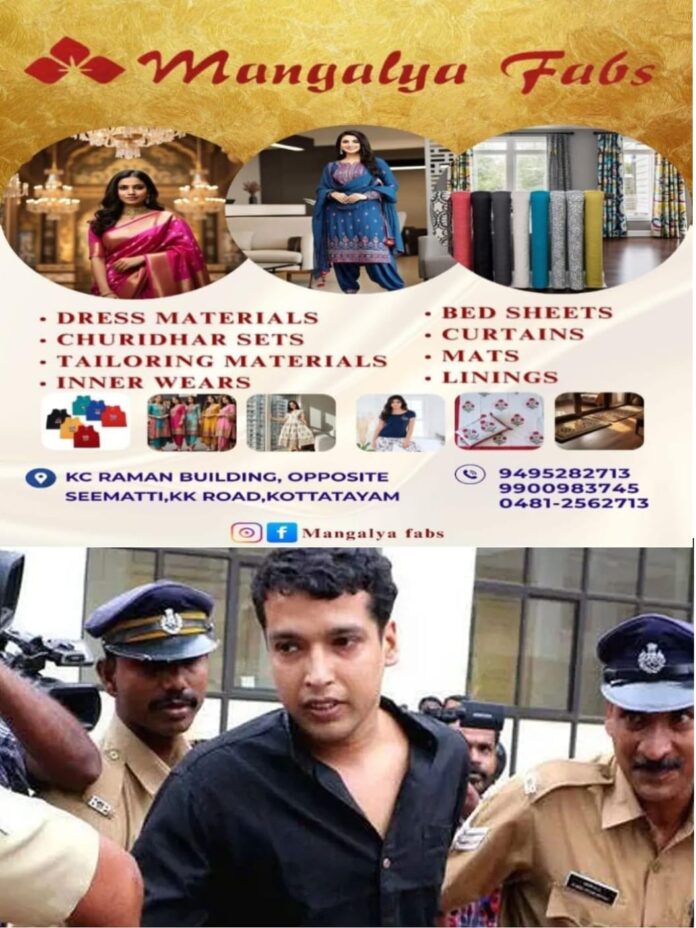 WhatsApp Image 2025-12-08 at 11.25.57 AM