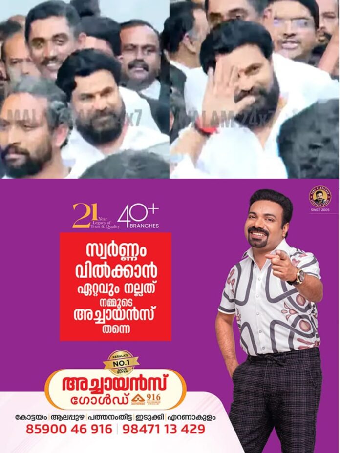 WhatsApp Image 2025-12-08 at 11.47.42 AM