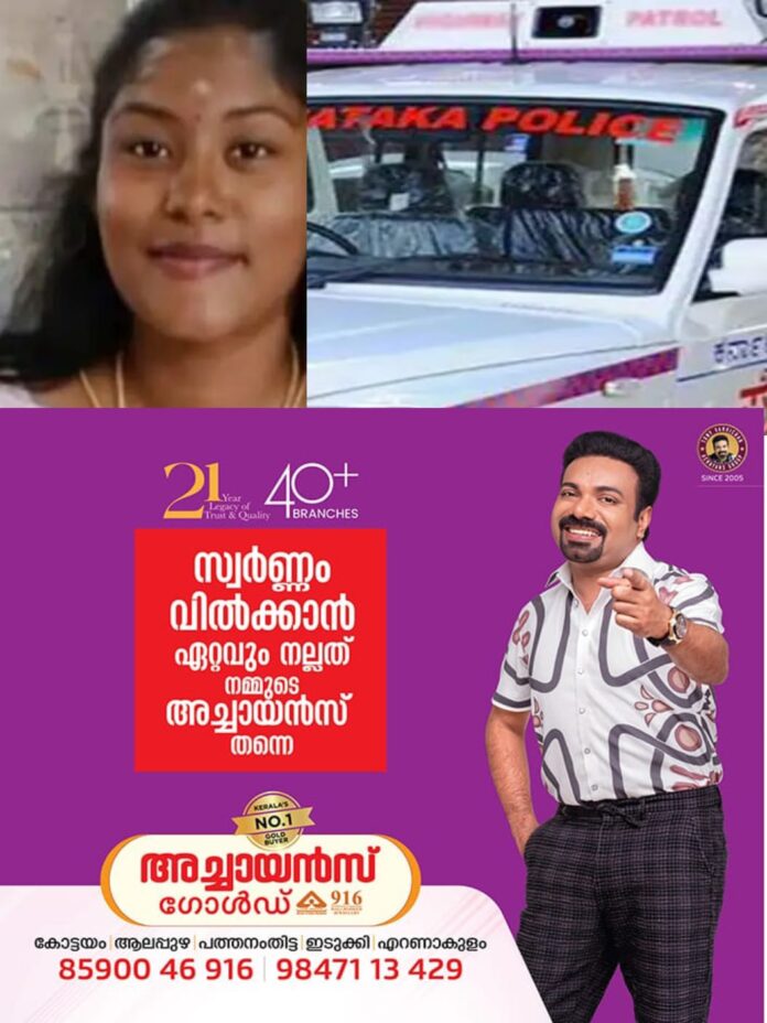 WhatsApp Image 2025-12-10 at 10.16.38 AM