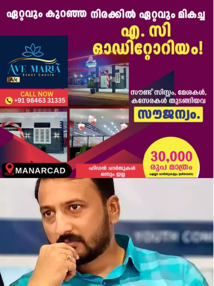 WhatsApp Image 2025-12-10 at 3.57.25 PM