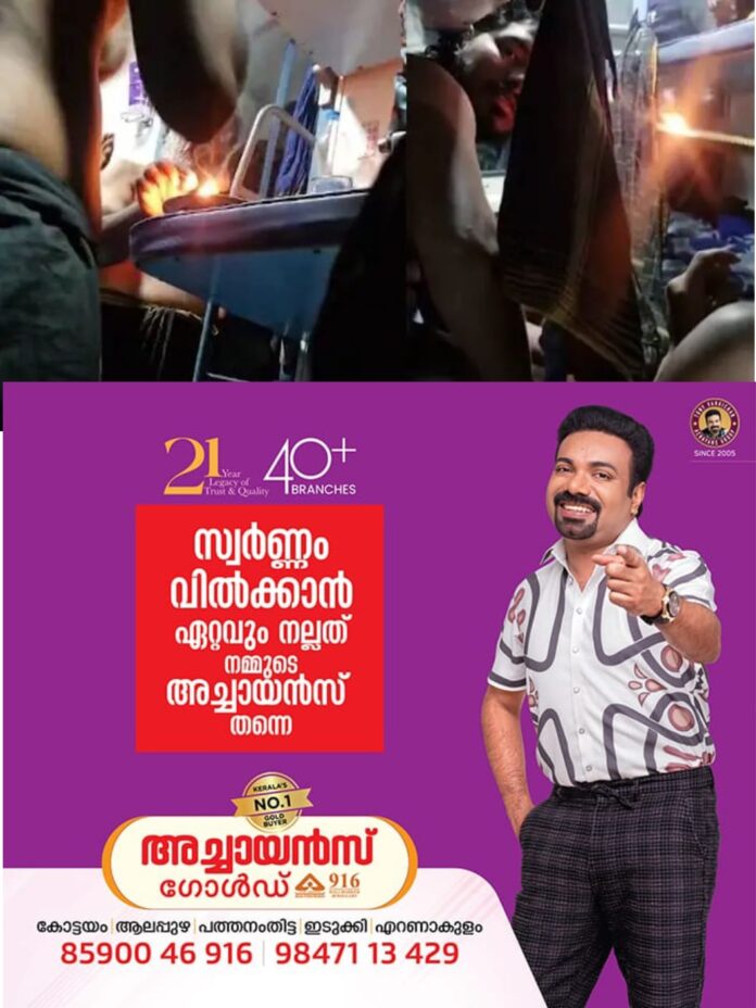 WhatsApp Image 2025-12-10 at 4.56.32 PM (1)