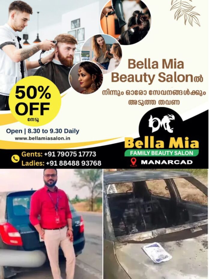 WhatsApp Image 2025-12-16 at 2.07.05 PM