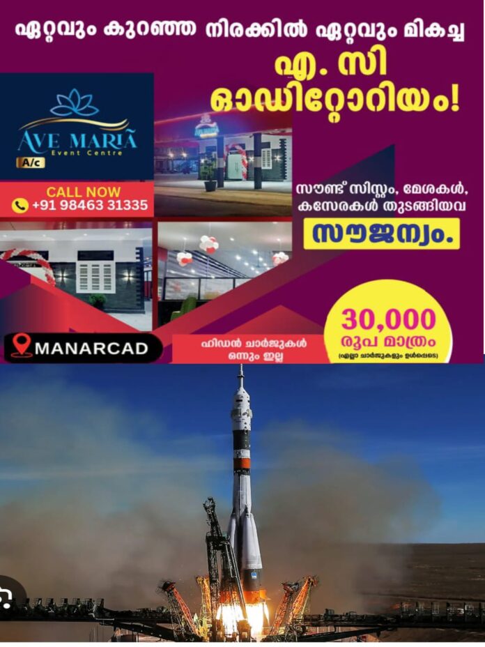 WhatsApp Image 2025-12-16 at 2.44.13 PM